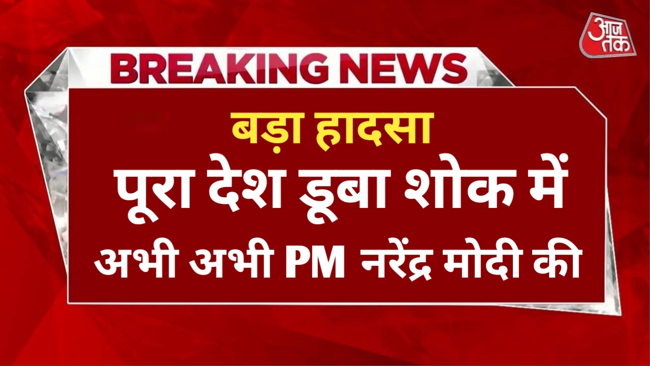 BSNL Recharge Plan बीएसएनल का वह सस्ते रिचार्ज प्लान जो हर यूजर को पसंद आने वाले हैं। ऐसे करें रिचार्ज