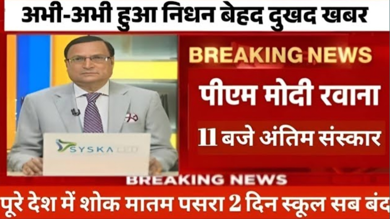 Jio Recharge New Plan जियो रिचार्ज सिर्फ इतने के ही रिचार्ज में पाए साल भर का अनलिमिटेड कॉलिंग और डाटा फ्री
